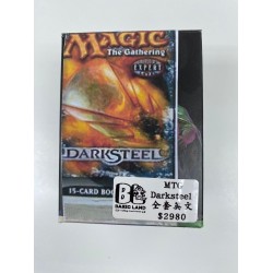 MTG Darksteel 全套英文