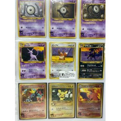 PTCG Neo2 Premium Filefolder Movie Reverse Foil set
